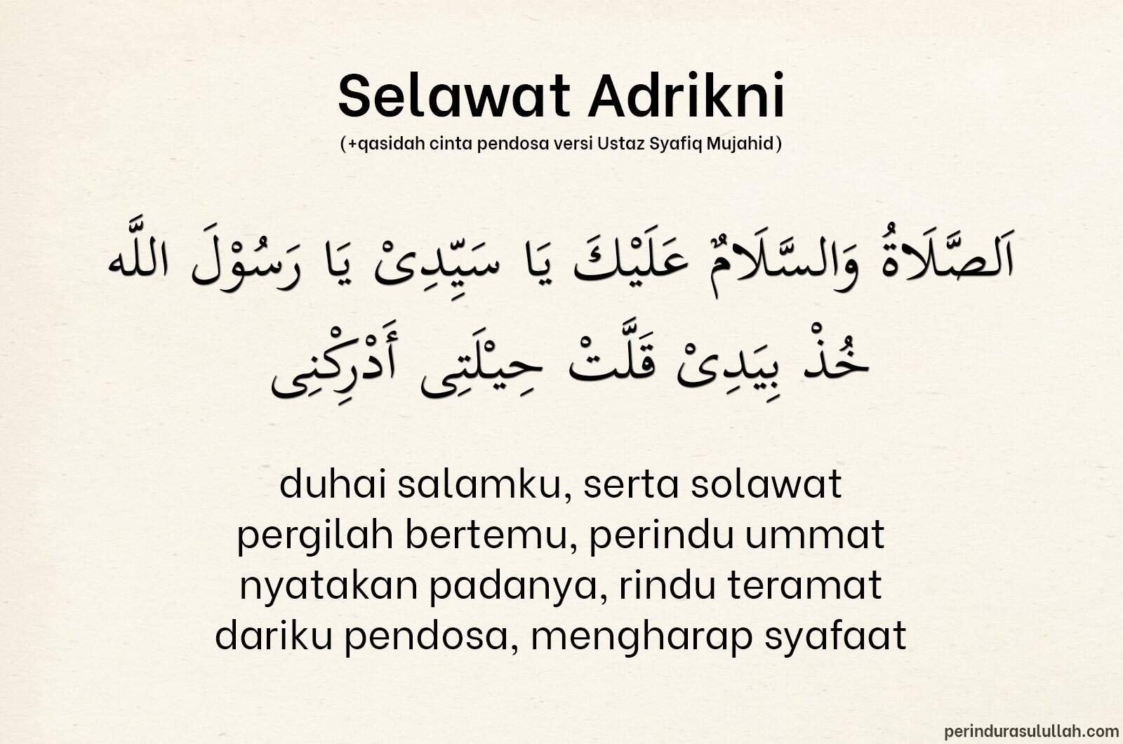 selawat adrikni