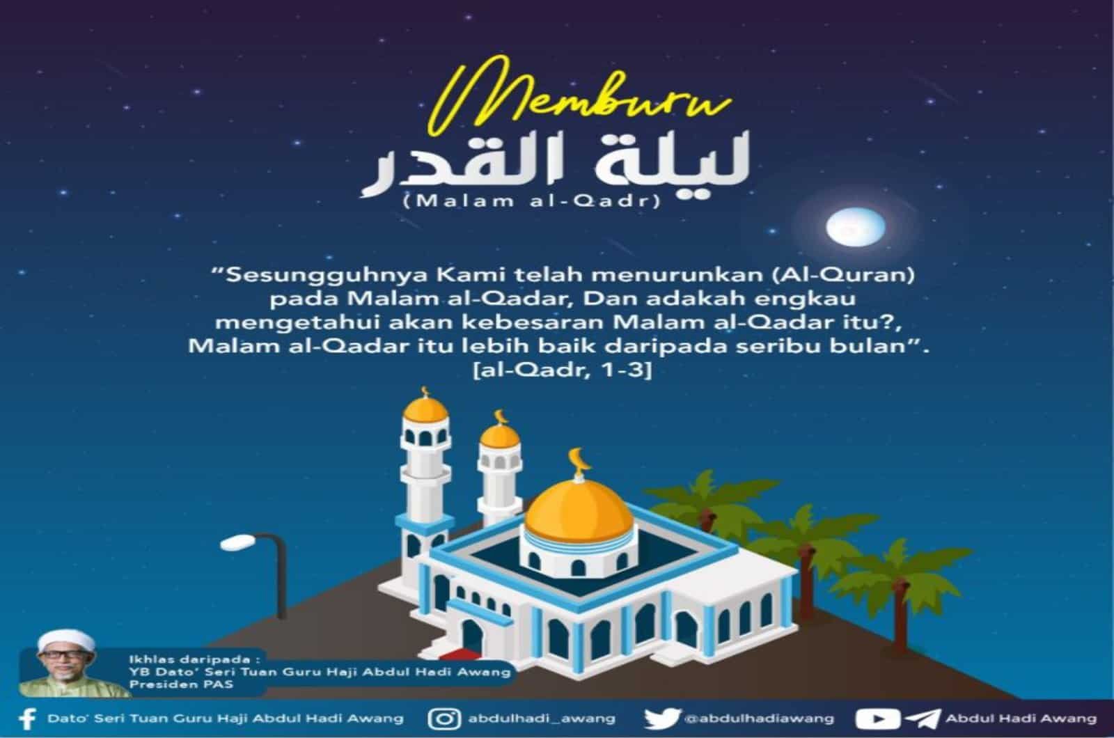 malam lailatul qadar