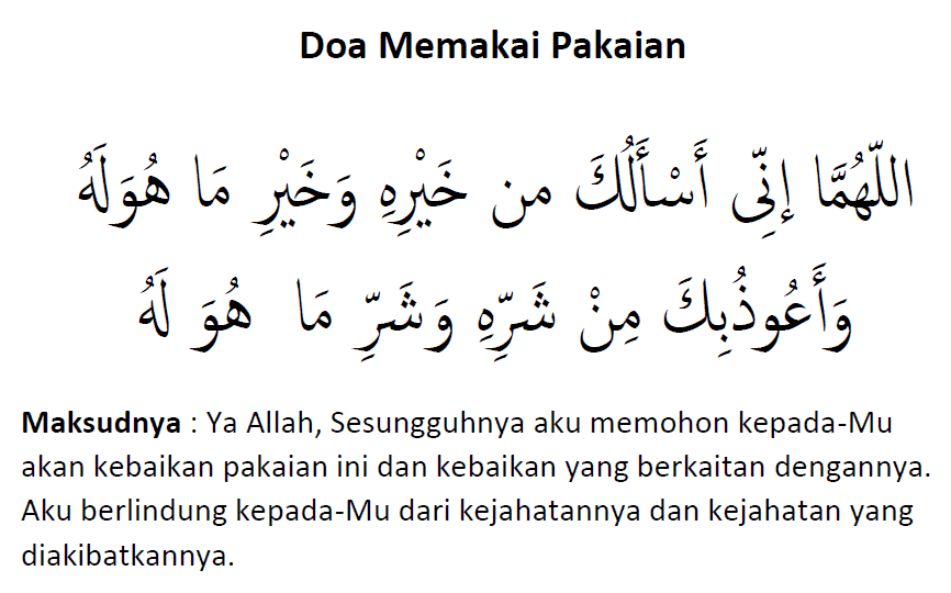 doa pakai baju