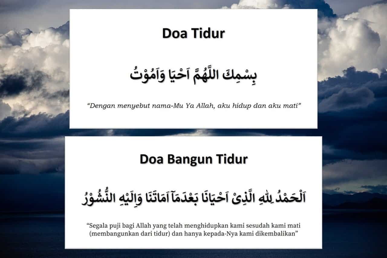 doa tidur