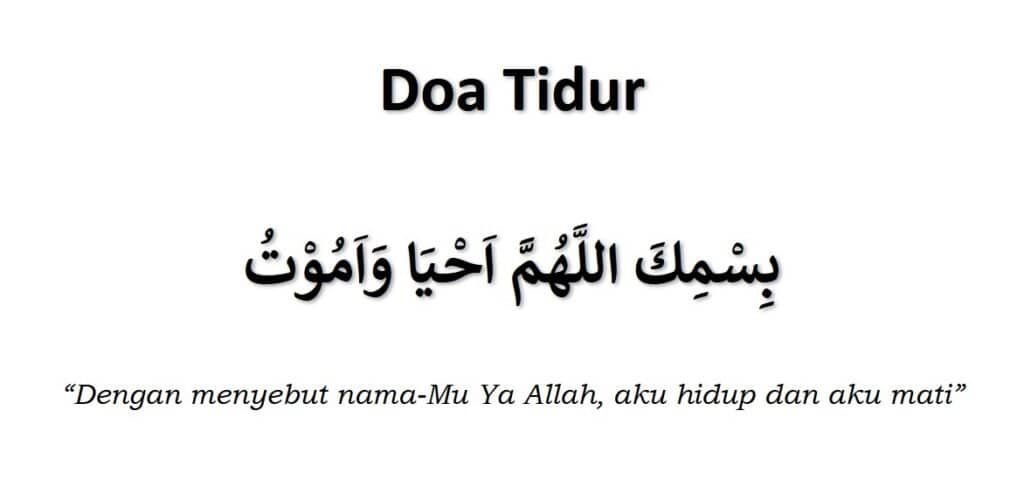 doa tidur 1