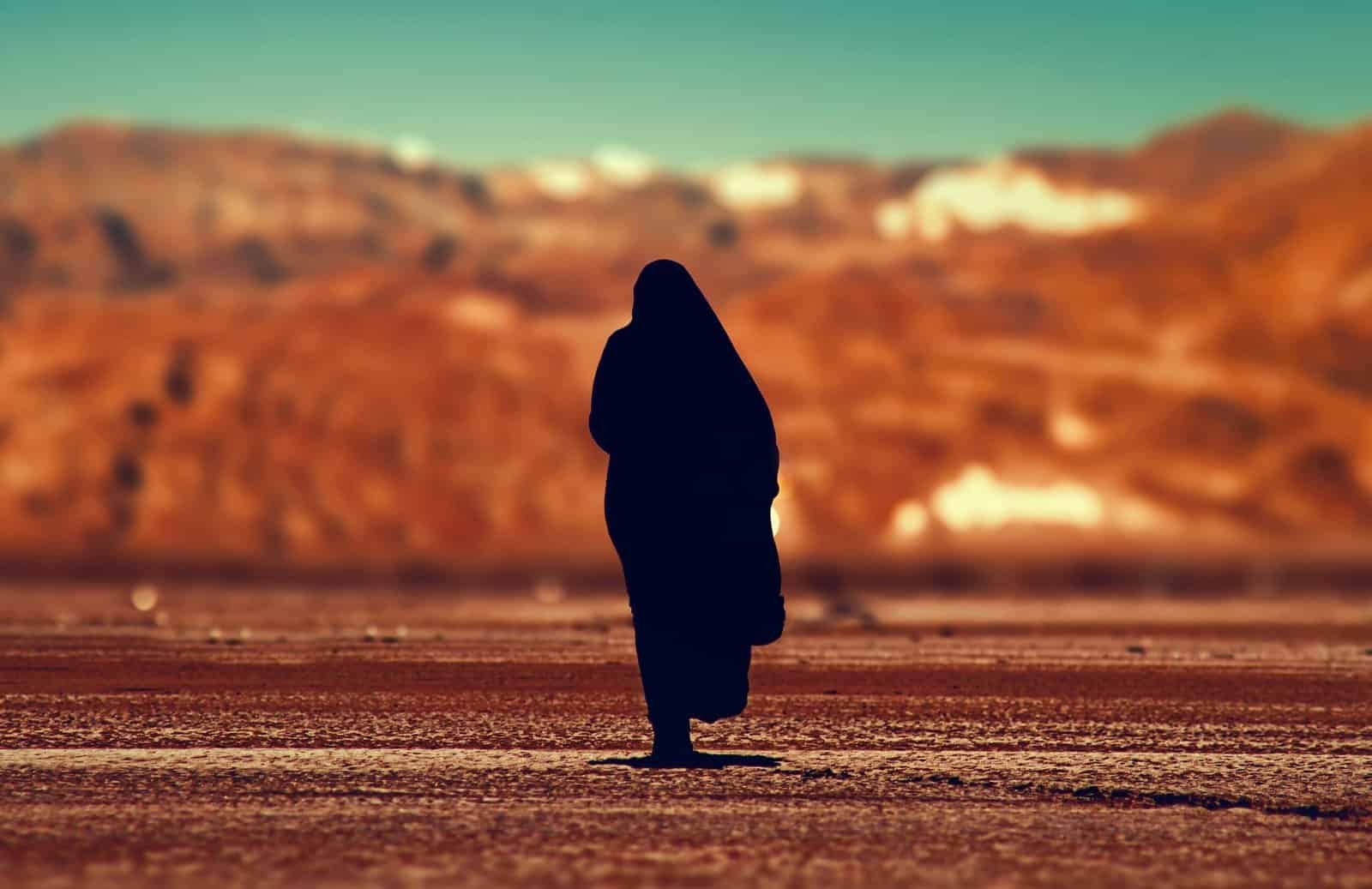 siti hajar