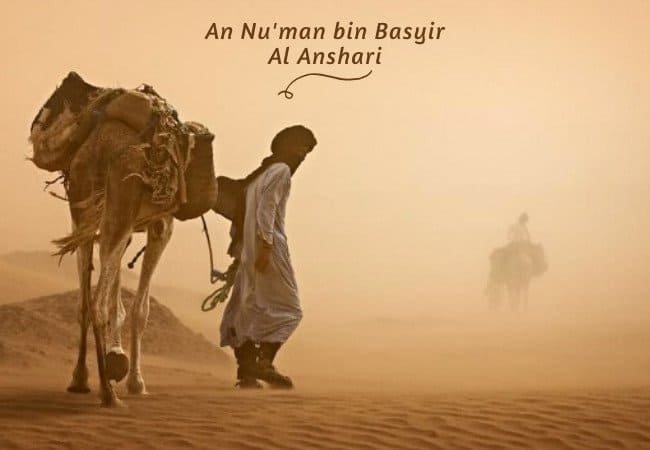 Nu'man bin Basyir