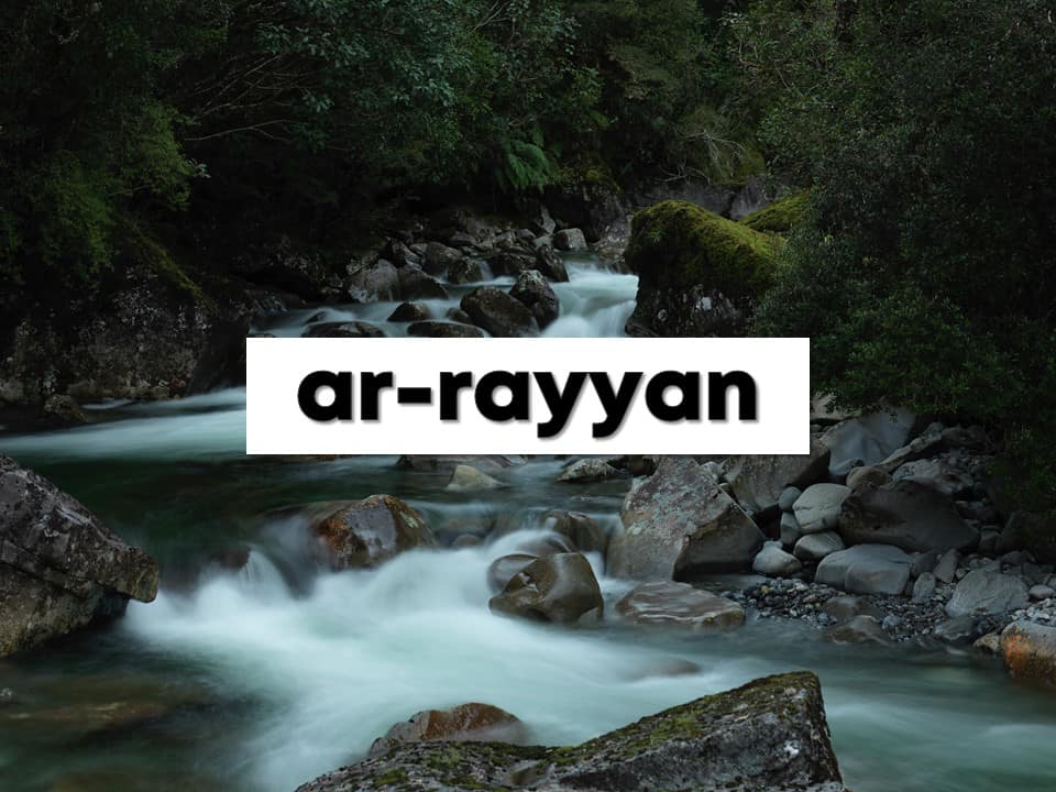 ar-rayyan