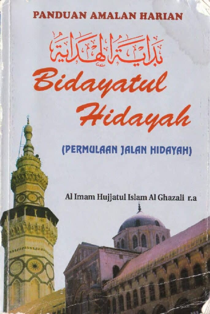 Bidayatul Hidayah pdf