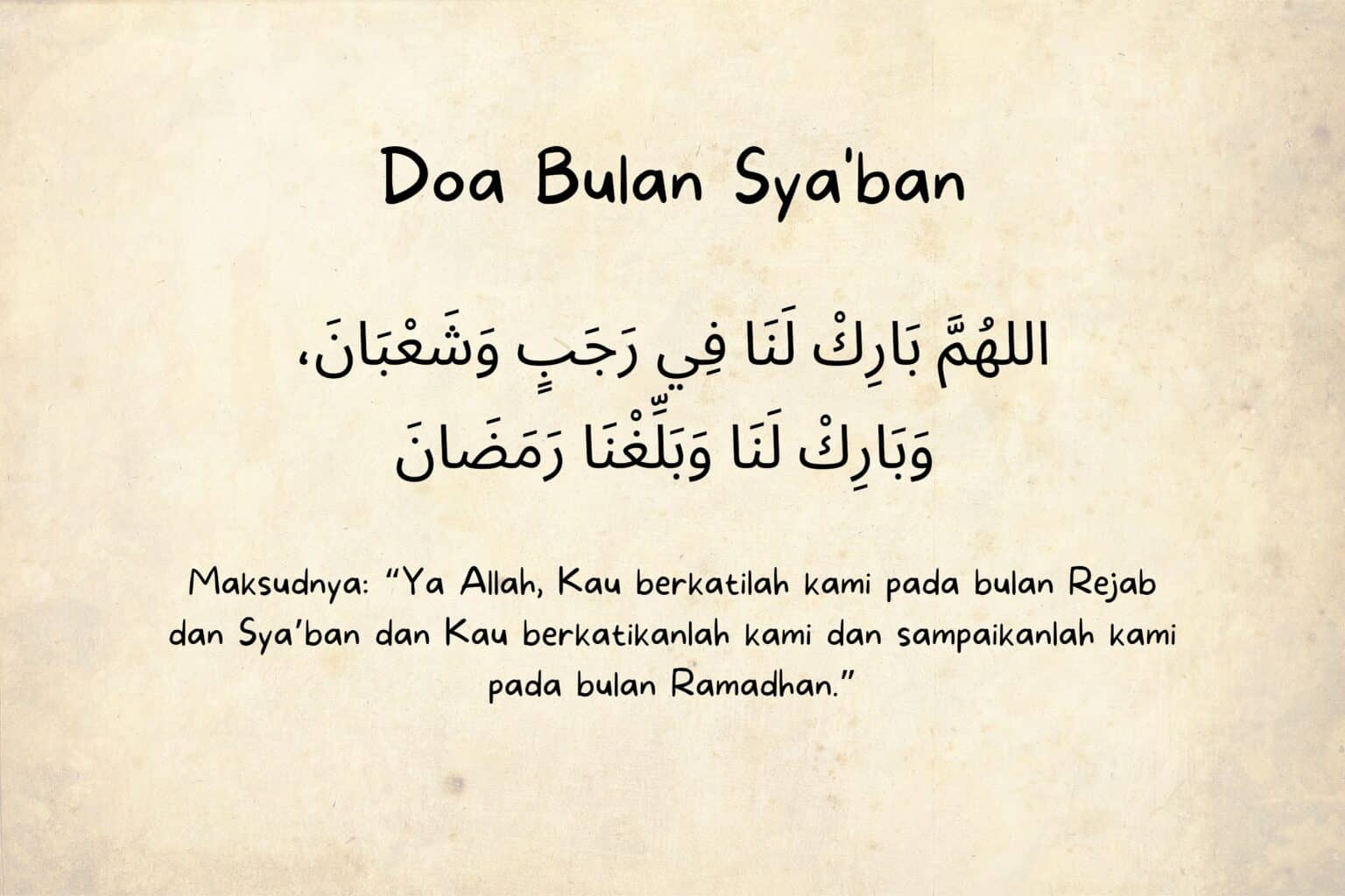 Doa Bulan Sya'ban Arab Dan Rumi