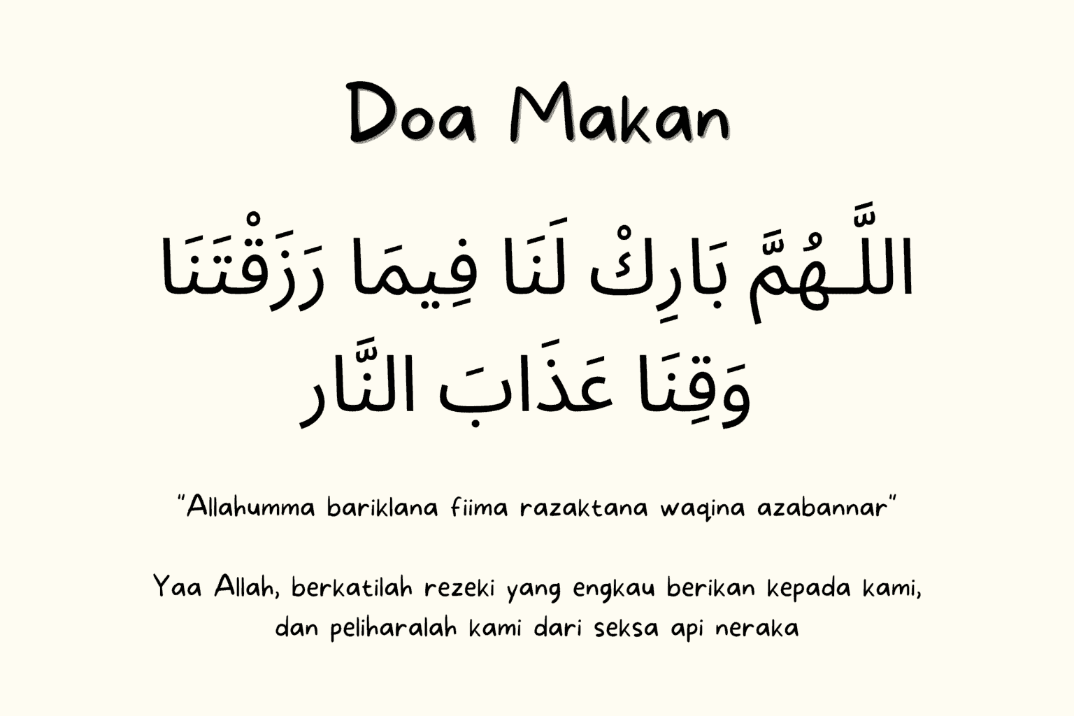 Doa Makan Sebelum Dan Selepas 