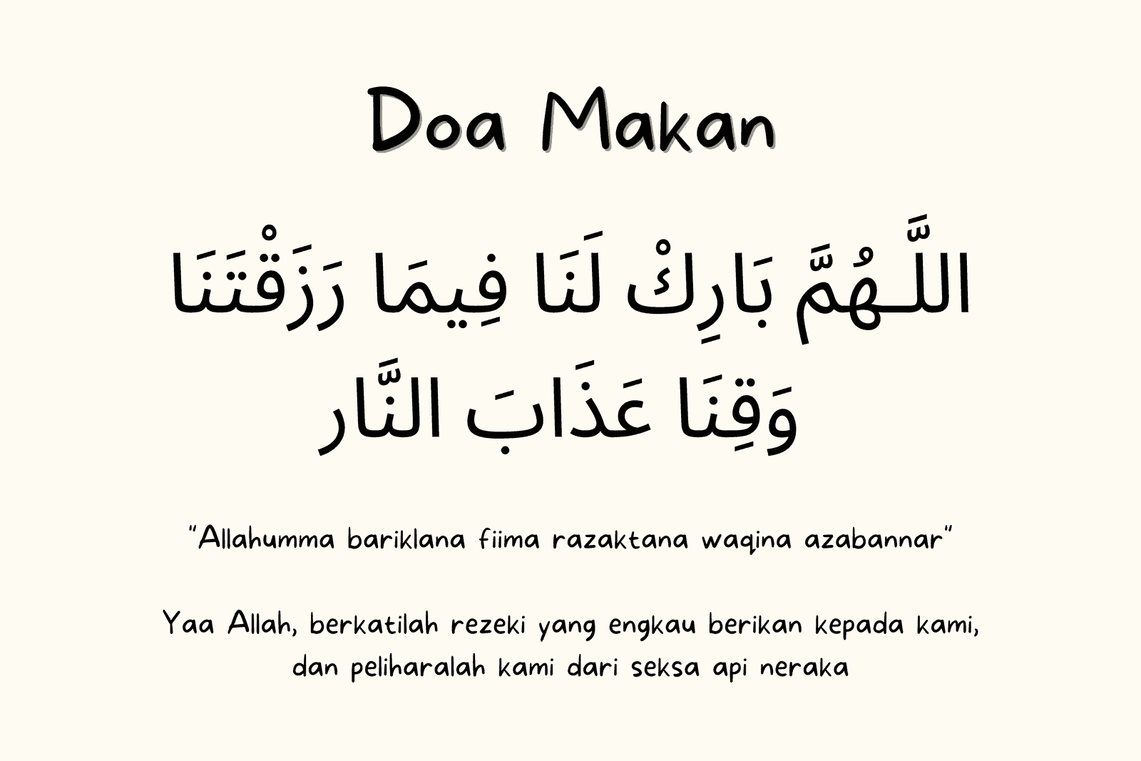 Doa Makan Sebelum Dan Selepas 