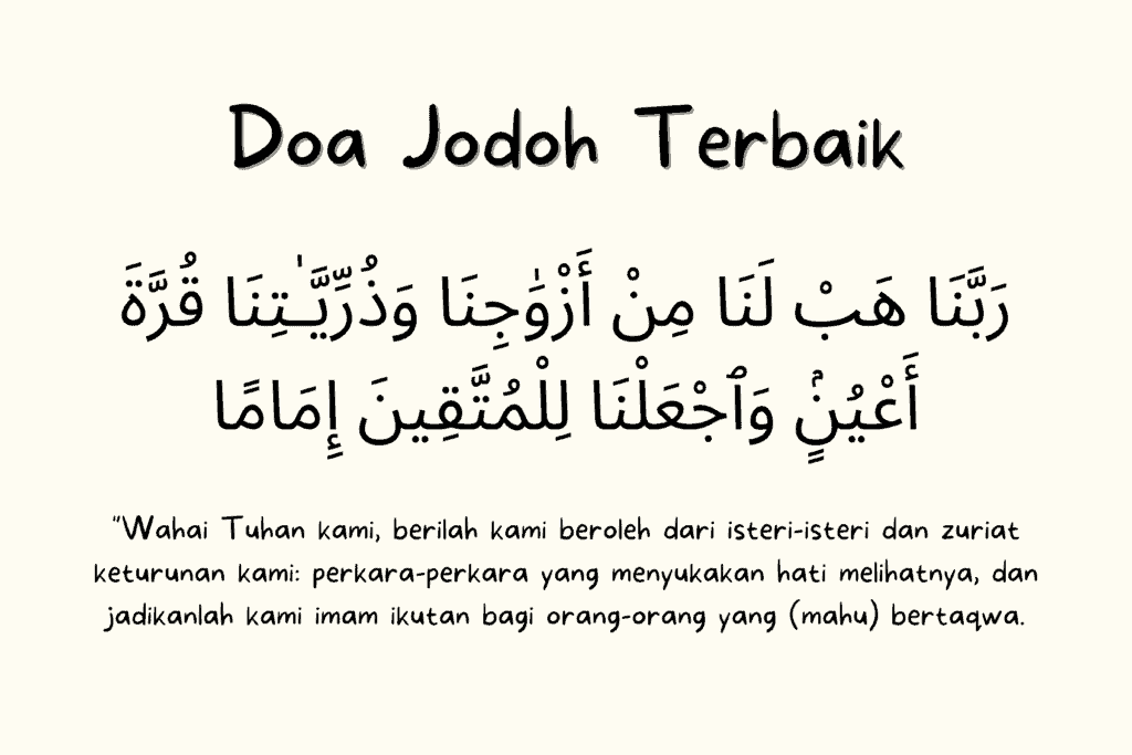 Doa Minta Jodoh Yang Terbaik Untuk Laki2 dan Perempuan