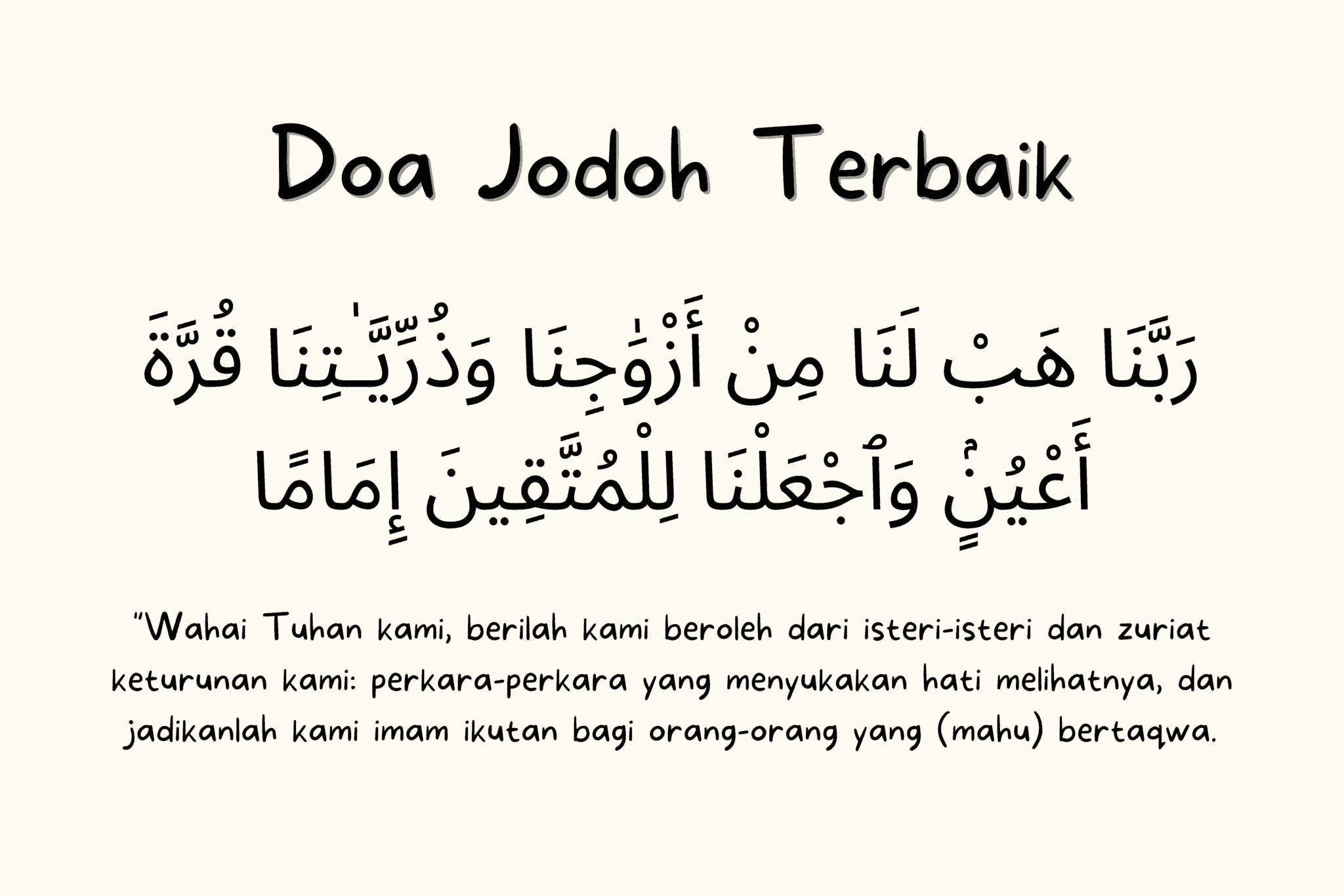 Doa Minta Jodoh Yang Terbaik Untuk Laki2 Dan Perempuan